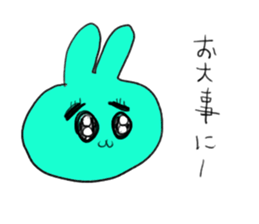 mukimukiusagichan sticker #12624542