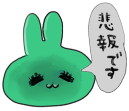mukimukiusagichan sticker #12624549