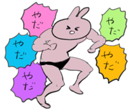 mukimukiusagichan sticker #12624555