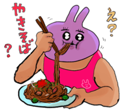 mukimukiusagichan sticker #12624558