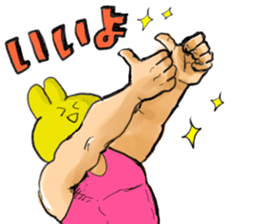 mukimukiusagichan sticker #12624561