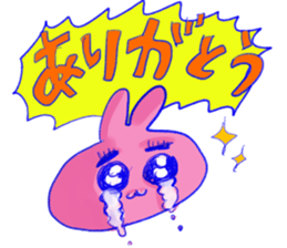 mukimukiusagichan sticker #12624562