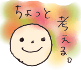 Circle man stickers will make you happy sticker #12624608