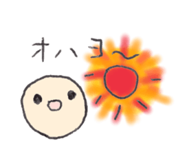 Circle man stickers will make you happy sticker #12624609