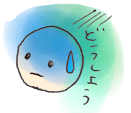 Circle man stickers will make you happy sticker #12624613