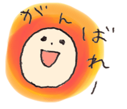 Circle man stickers will make you happy sticker #12624615