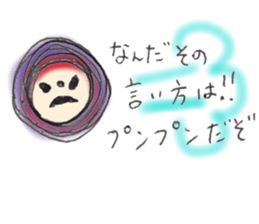 Circle man stickers will make you happy sticker #12624617