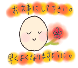 Circle man stickers will make you happy sticker #12624618