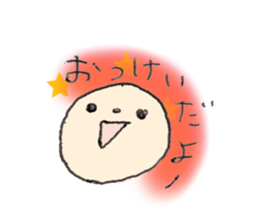 Circle man stickers will make you happy sticker #12624620