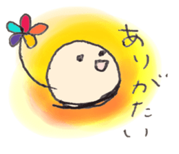 Circle man stickers will make you happy sticker #12624623