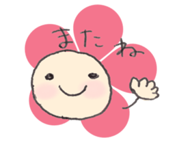 Circle man stickers will make you happy sticker #12624624