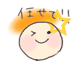 Circle man stickers will make you happy sticker #12624626