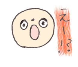 Circle man stickers will make you happy sticker #12624627