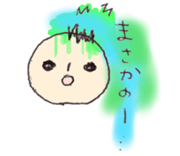 Circle man stickers will make you happy sticker #12624629