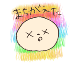 Circle man stickers will make you happy sticker #12624631