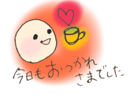 Circle man stickers will make you happy sticker #12624634