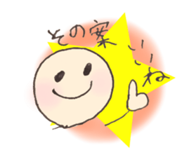 Circle man stickers will make you happy sticker #12624636