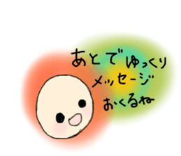 Circle man stickers will make you happy sticker #12624637