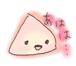 Circle man stickers will make you happy sticker #12624638