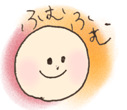 Circle man stickers will make you happy sticker #12624641
