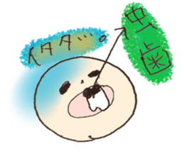 Circle man stickers will make you happy sticker #12624642