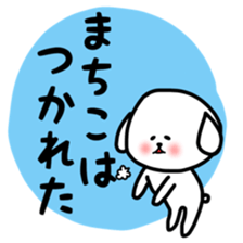 fukudog Machiko sticker sticker #12624736