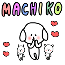 fukudog Machiko sticker sticker #12624763