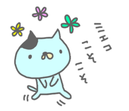 "Mieko" only name sticker sticker #12625018