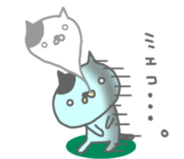 "Mieko" only name sticker sticker #12625021