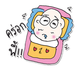 Hello! my name is Misaki.^___^ sticker #12625110