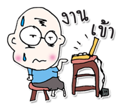 Hello! my name is Misaki.^___^ sticker #12625111