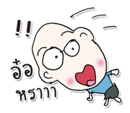 Hello! my name is Misaki.^___^ sticker #12625112