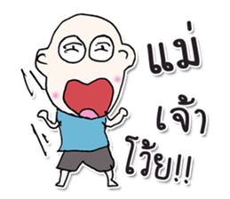 Hello! my name is Misaki.^___^ sticker #12625113