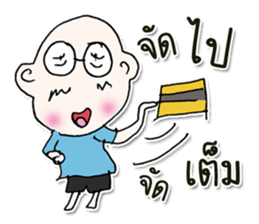 Hello! my name is Misaki.^___^ sticker #12625116