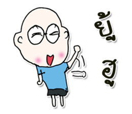 Hello! my name is Misaki.^___^ sticker #12625118