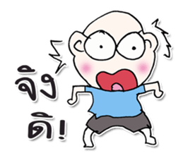 Hello! my name is Misaki.^___^ sticker #12625121