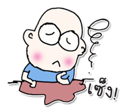 Hello! my name is Misaki.^___^ sticker #12625123