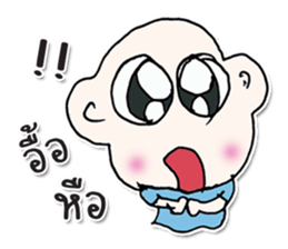 Hello! my name is Misaki.^___^ sticker #12625124