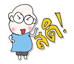 Hello! my name is Misaki.^___^ sticker #12625125