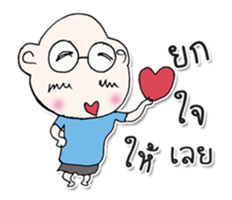 Hello! my name is Misaki.^___^ sticker #12625126