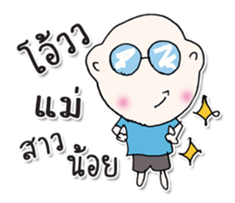 Hello! my name is Misaki.^___^ sticker #12625127