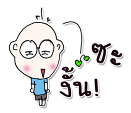 Hello! my name is Misaki.^___^ sticker #12625130