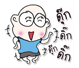 Hello! my name is Misaki.^___^ sticker #12625131