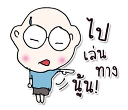 Hello! my name is Misaki.^___^ sticker #12625134