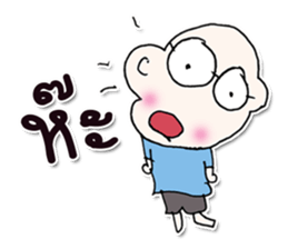 Hello! my name is Misaki.^___^ sticker #12625135