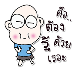 Hello! my name is Misaki.^___^ sticker #12625136