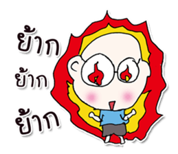 Hello! my name is Misaki.^___^ sticker #12625138