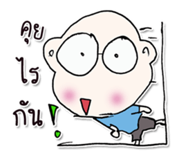 Hello! my name is Misaki.^___^ sticker #12625139