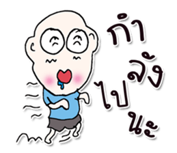 Hello! my name is Misaki.^___^ sticker #12625141