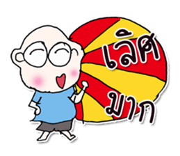 Hello! my name is Misaki.^___^ sticker #12625143